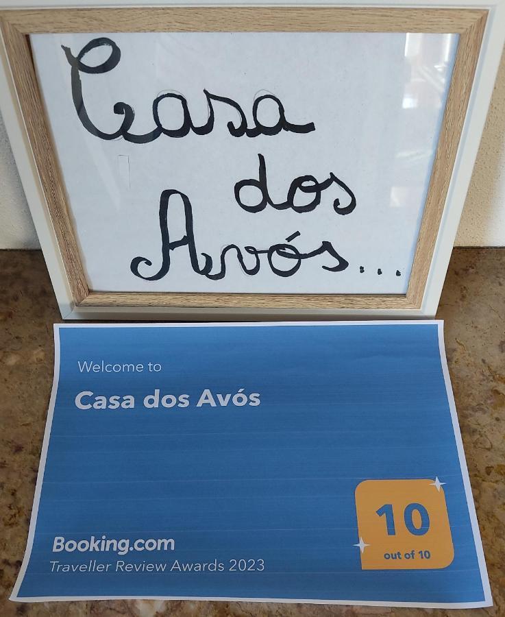 Casa dos Avós Vouzela Exterior foto